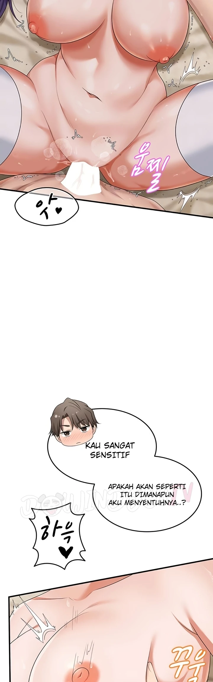 One More Chance - Page 5